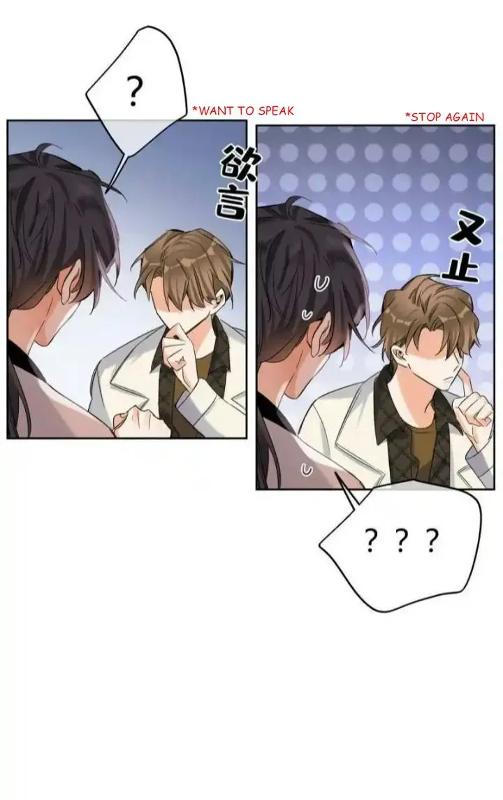 My Cat Lover Chapter 73 Online - página 13
