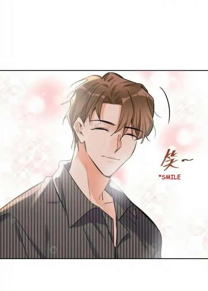 My Cat Lover Chapter 73 Online - página 20