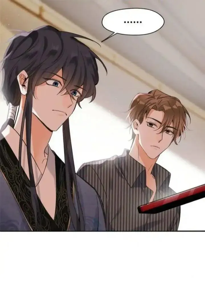 My Cat Lover Chapter 73 Online - página 32