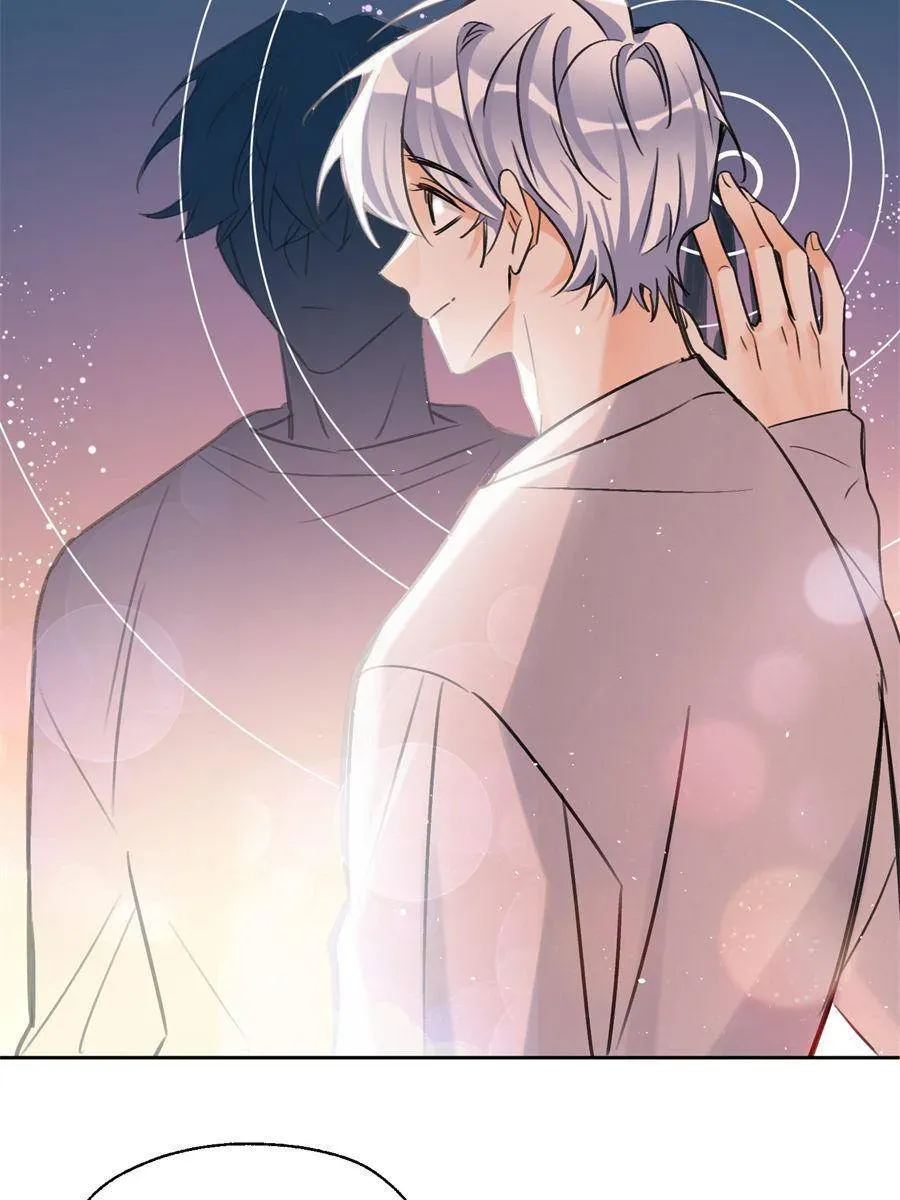 My Cat Lover Chapter 80 Online - página 20