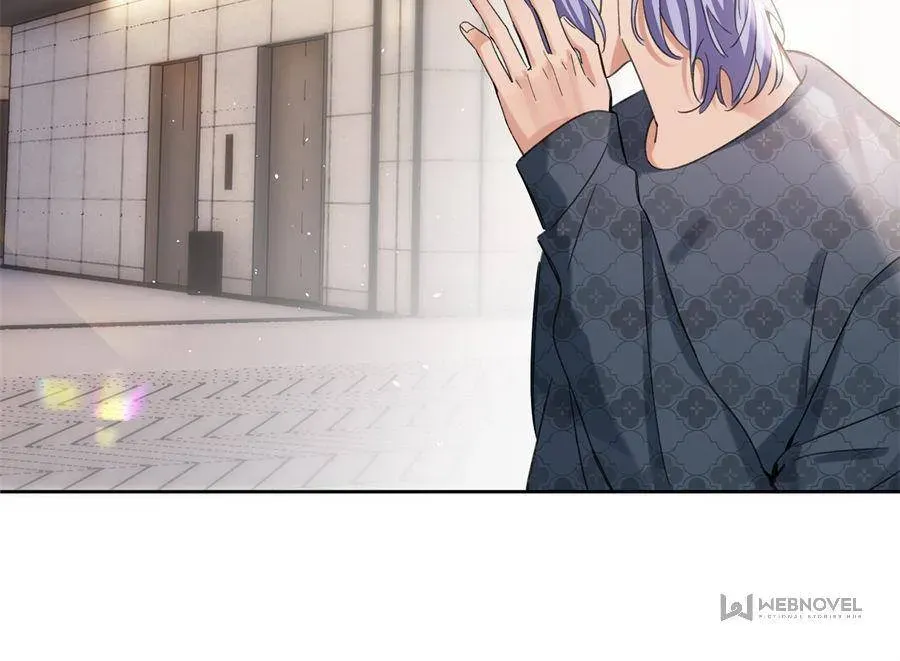 My Cat Lover Chapter 84 Online - página 31