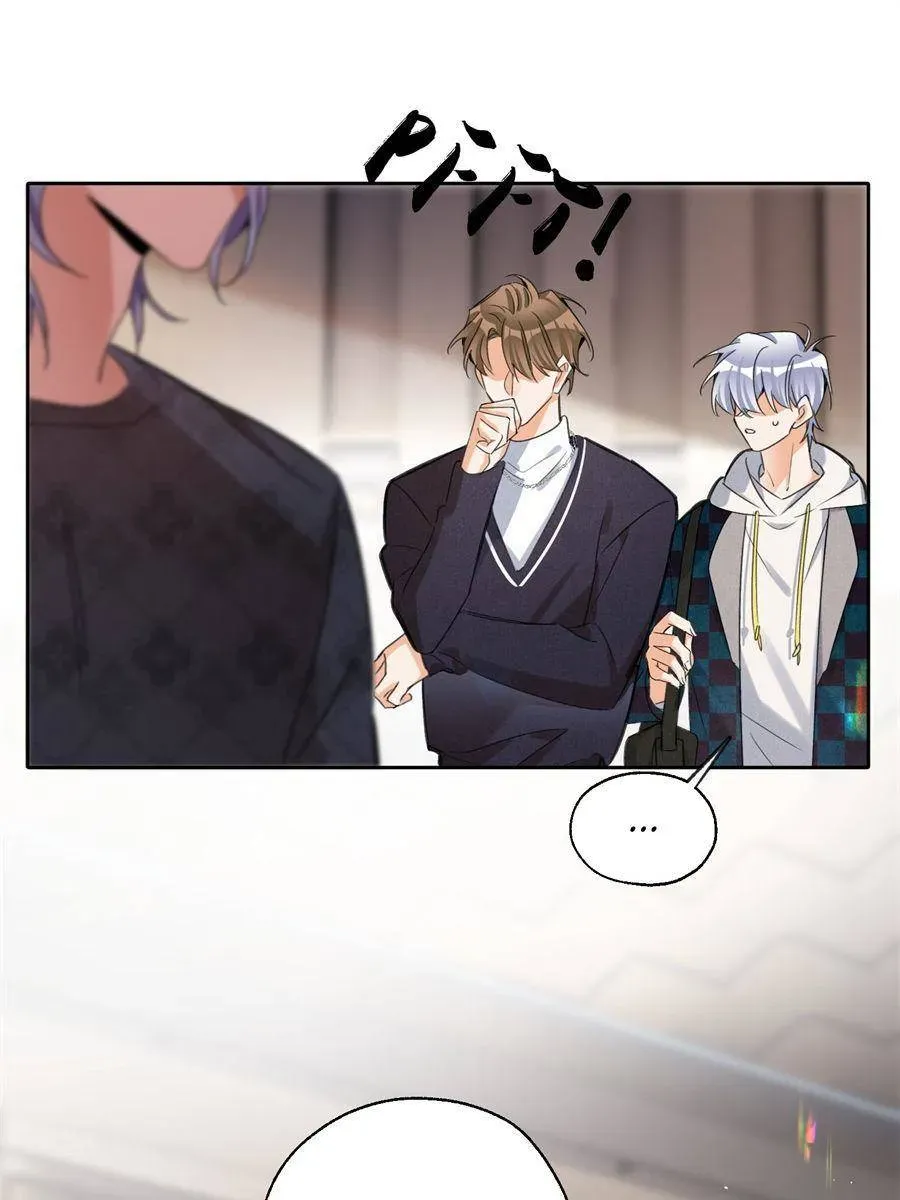 My Cat Lover Chapter 84 Online - página 32