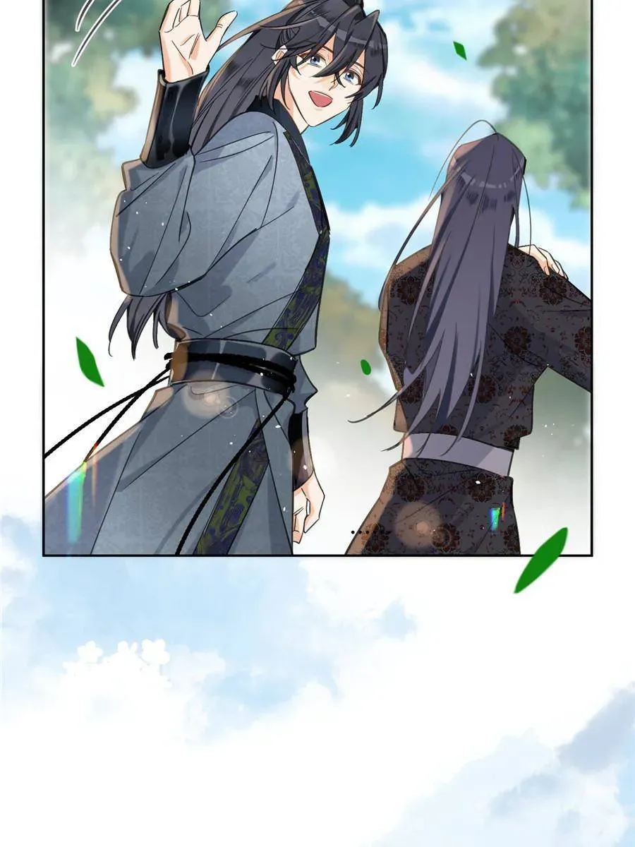 My Cat Lover Chapter 86 Online - página 3