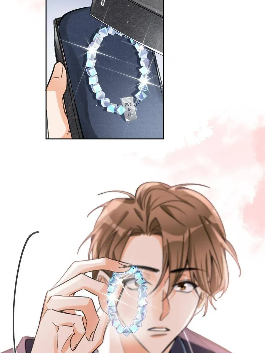 My Cat Lover Chapter 86 Online - página 30