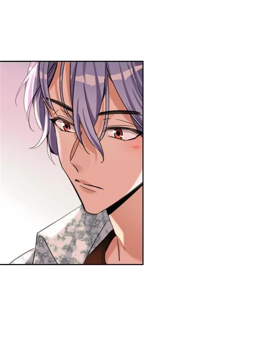 My Cat Lover Chapter 87 Online - página 25