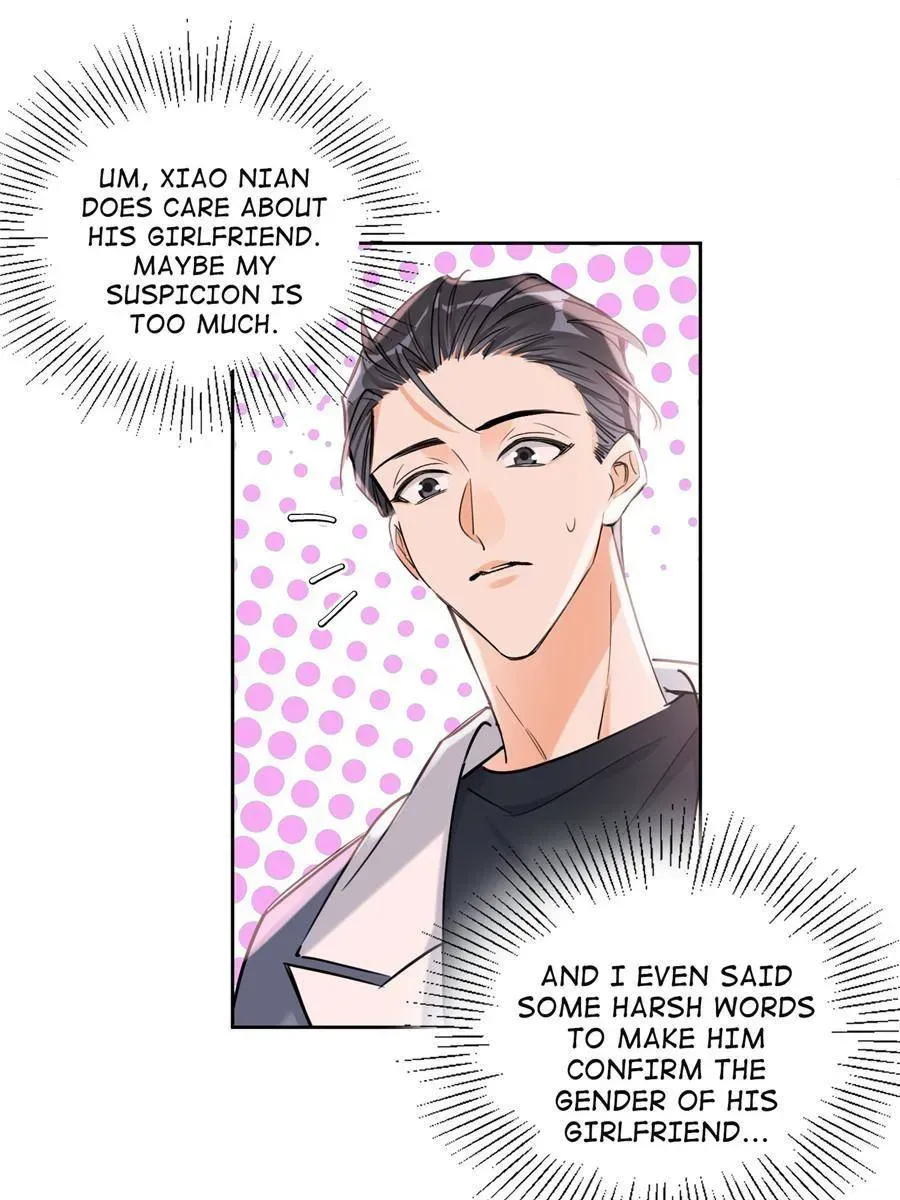 My Cat Lover Chapter 87 Online - página 43