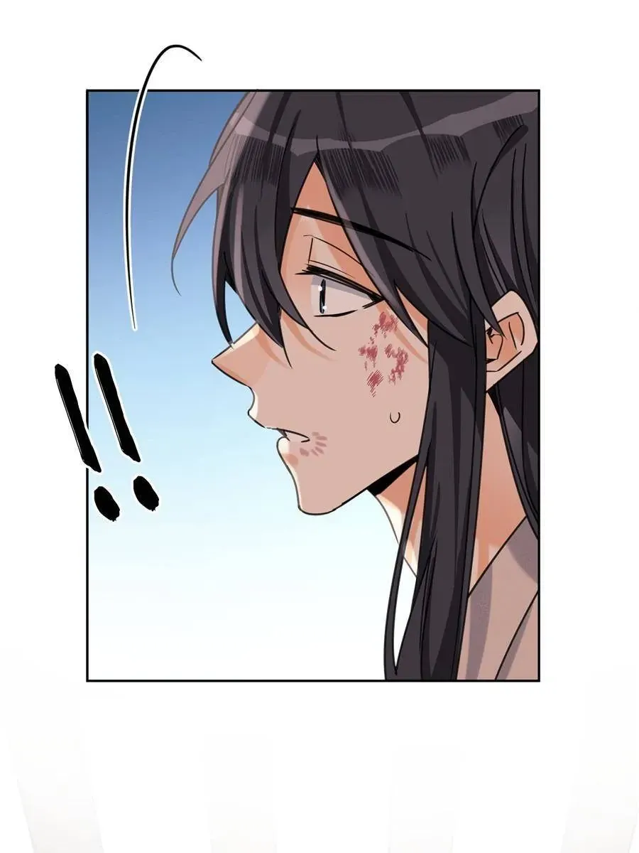 My Cat Lover Chapter 89 Online - página 19