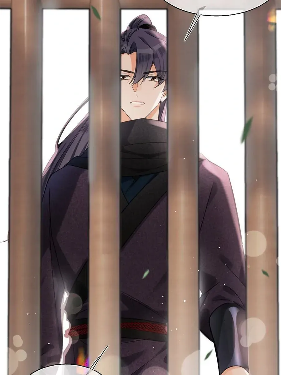My Cat Lover Chapter 89 Online - página 23