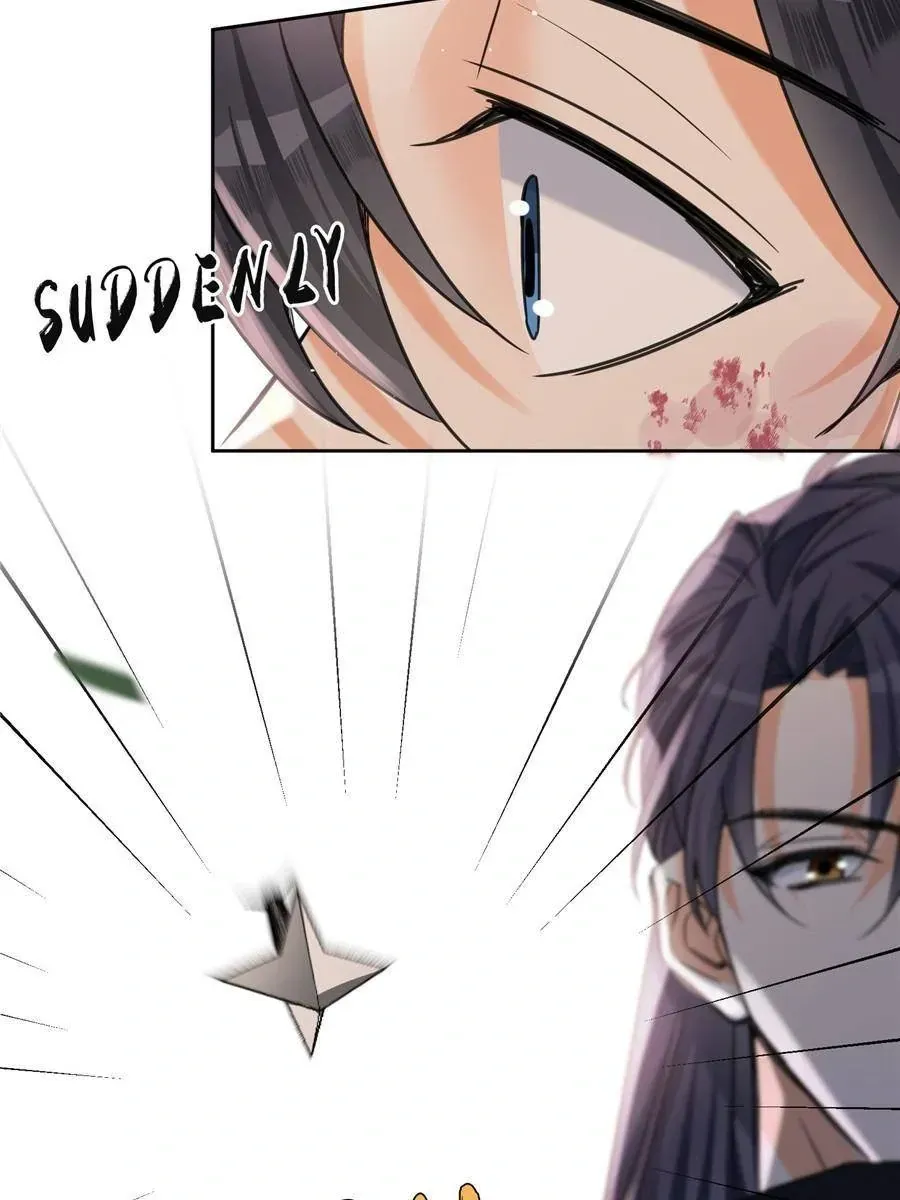 My Cat Lover Chapter 89 Online - página 25