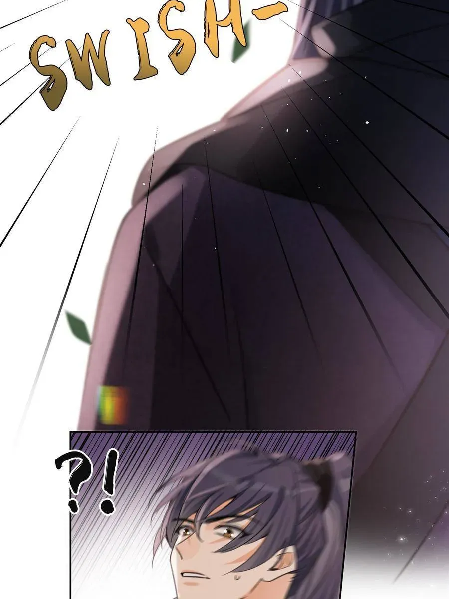 My Cat Lover Chapter 89 Online - página 26