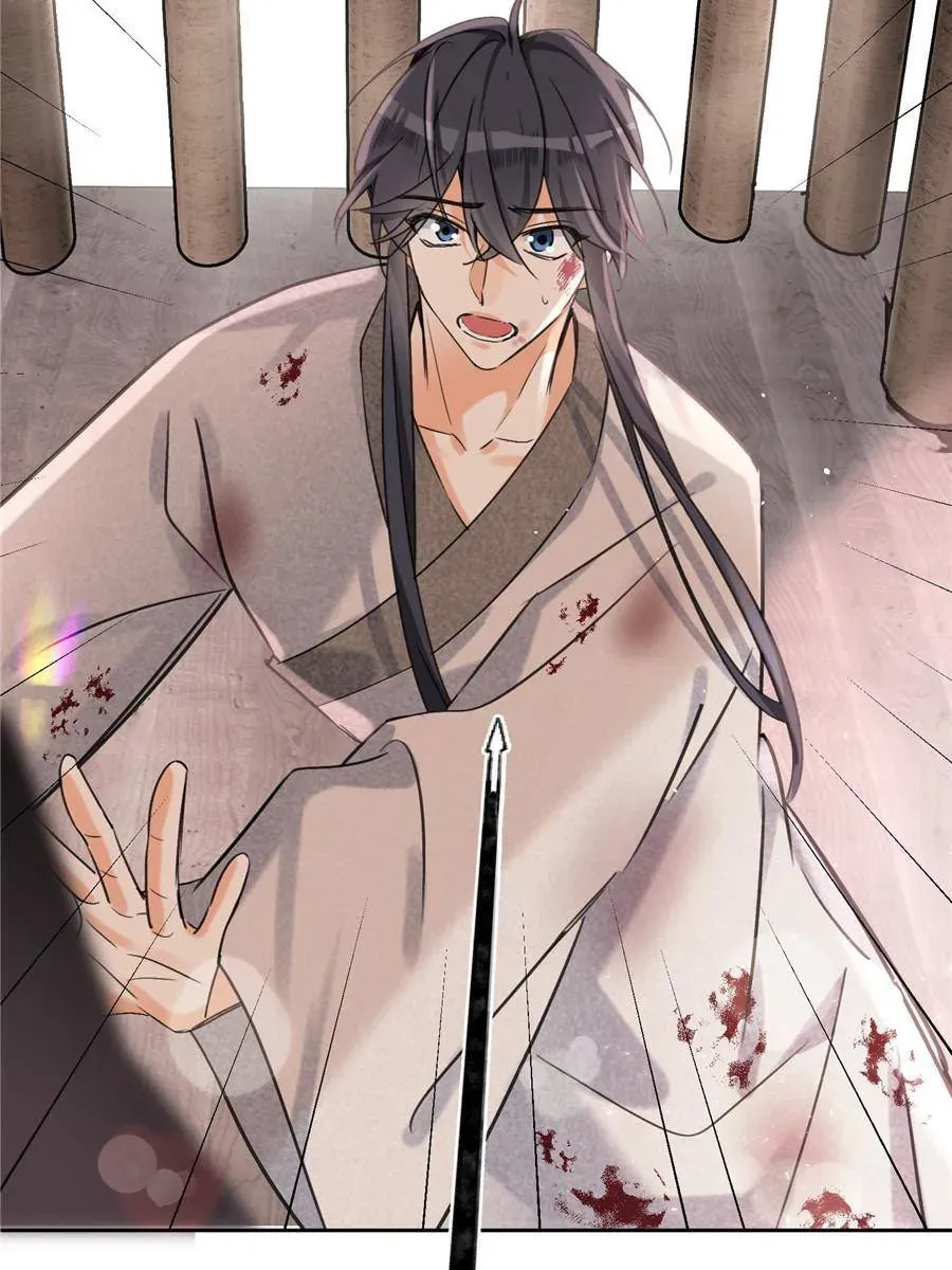 My Cat Lover Chapter 89 Online - página 28