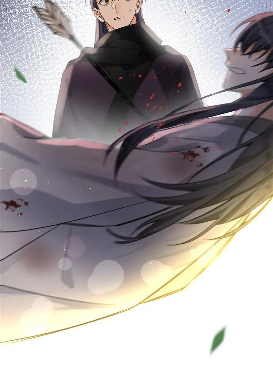 My Cat Lover Chapter 89 Online - página 32
