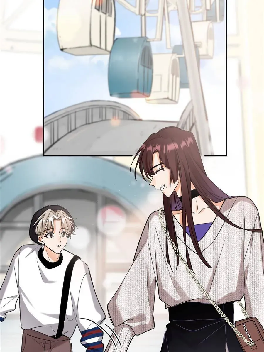 My Cat Lover Chapter 97 Online - página 24