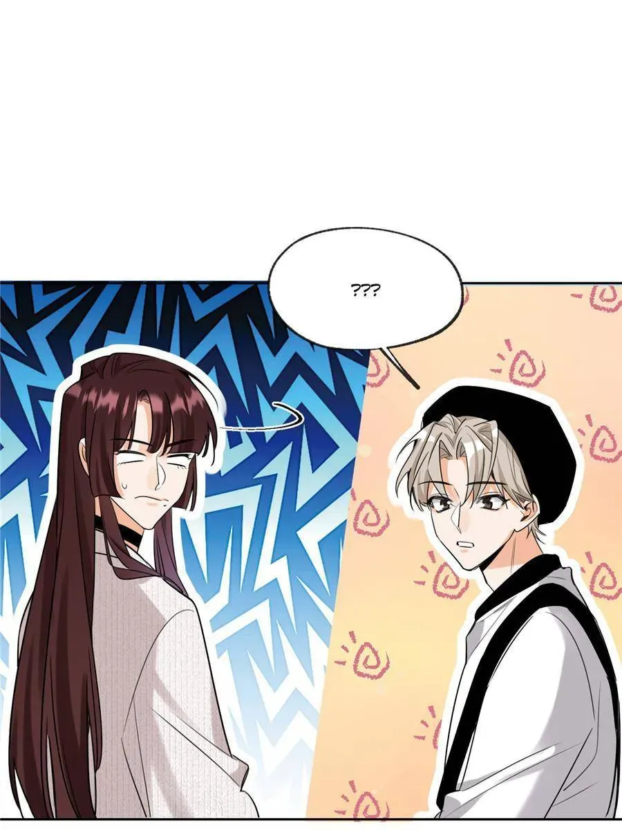 My Cat Lover Chapter 97 Online - página 36