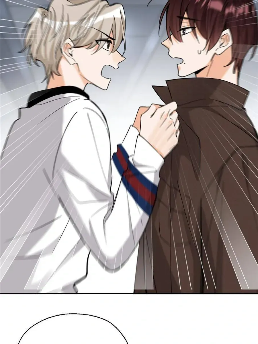 My Cat Lover Chapter 98 Online - página 15