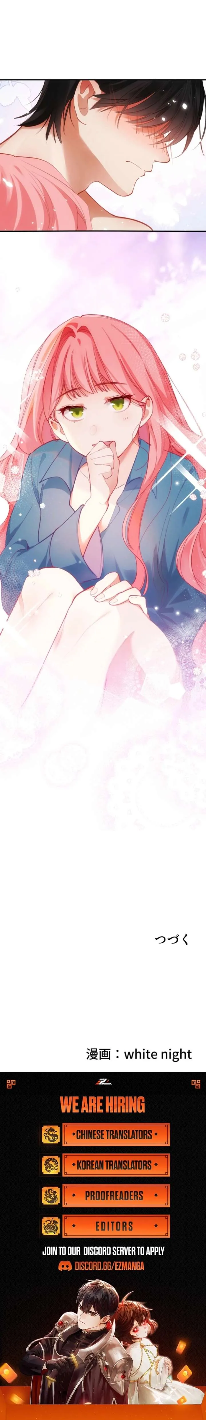My Contractually Married Husband Wants Me Chapter 31 Online - página 6