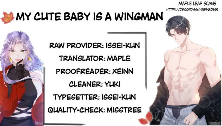 My Cute Baby Is A Wingman Chapter 0 Online - página 2