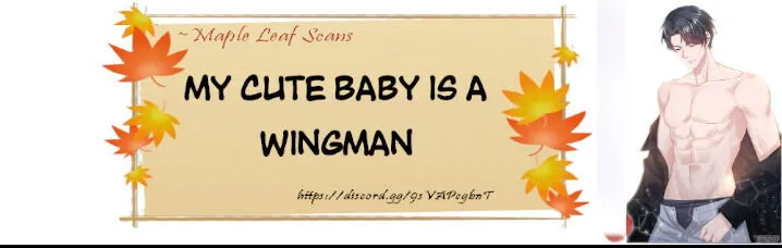 My Cute Baby Is A Wingman Chapter 1 Online - página 1