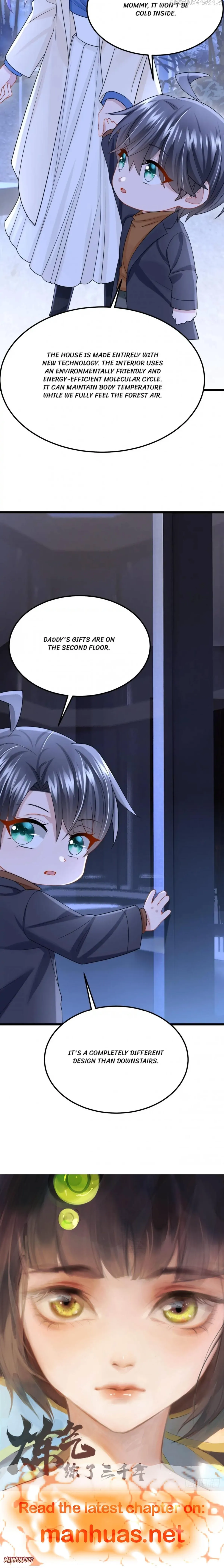 My Cute Baby Is A Wingman Chapter 111 Online - página 7