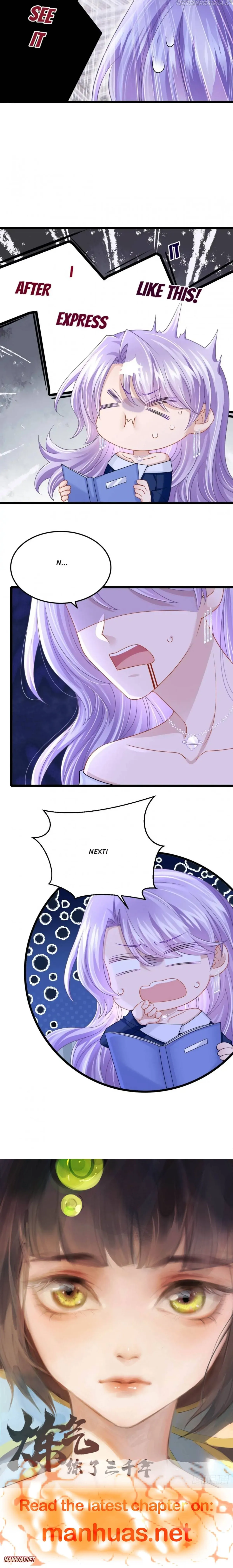 My Cute Baby Is A Wingman Chapter 119 Online - página 6
