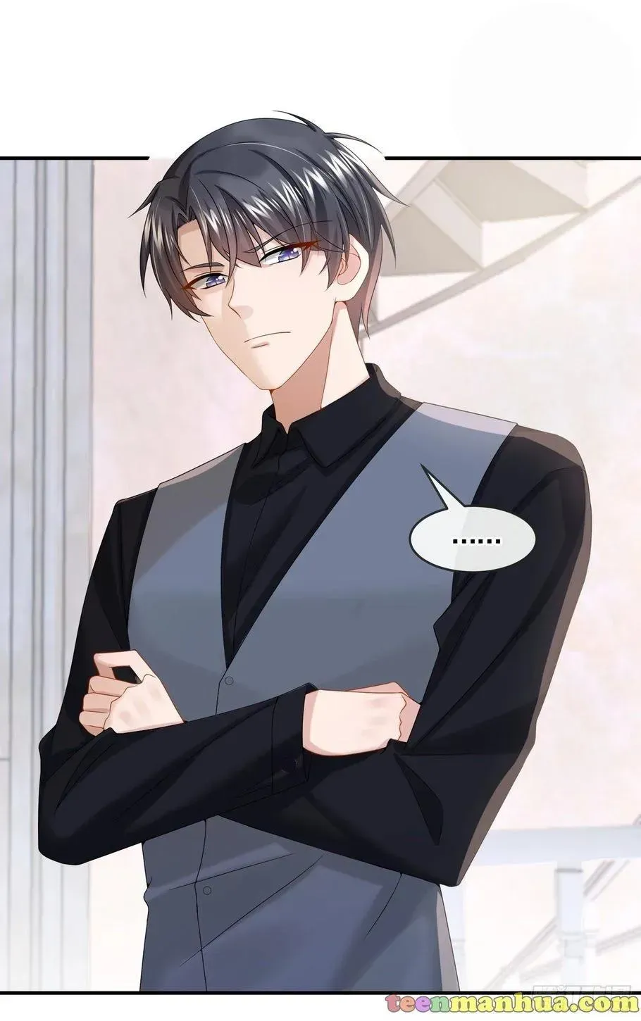 My Cute Baby Is A Wingman Chapter 12 Online - página 2
