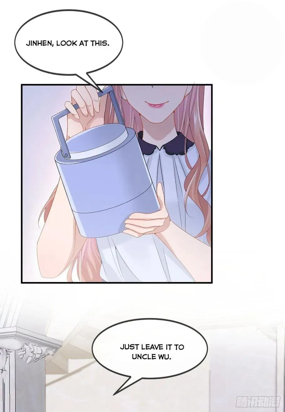 My Cute Baby Is A Wingman Chapter 12 Online - página 3
