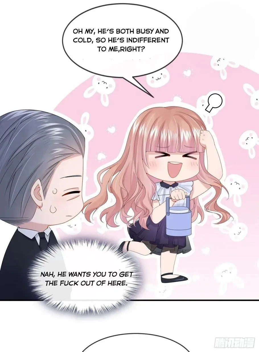 My Cute Baby Is A Wingman Chapter 12 Online - página 6