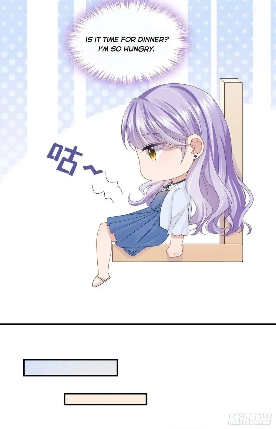 My Cute Baby Is A Wingman Chapter 12 Online - página 10