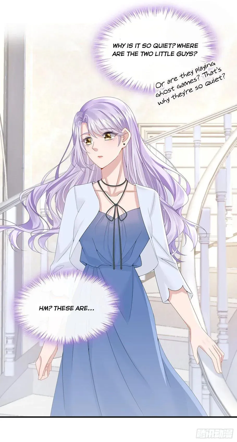 My Cute Baby Is A Wingman Chapter 12 Online - página 11