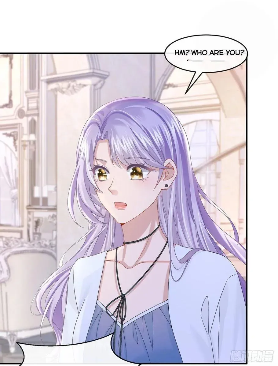 My Cute Baby Is A Wingman Chapter 12 Online - página 15