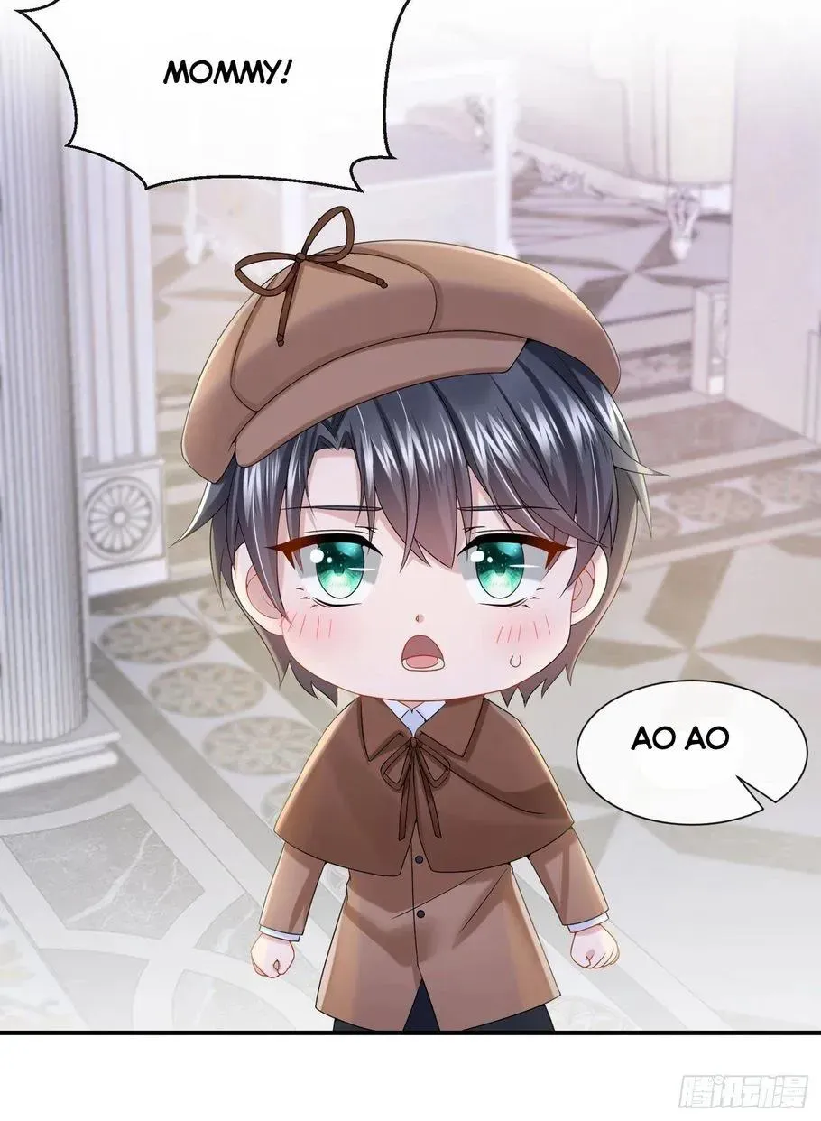 My Cute Baby Is A Wingman Chapter 12 Online - página 16