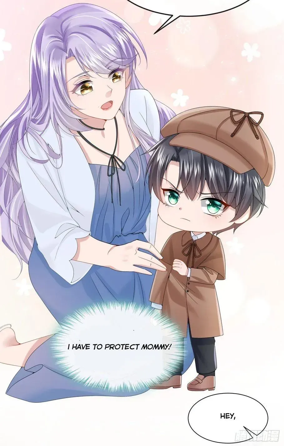 My Cute Baby Is A Wingman Chapter 12 Online - página 19