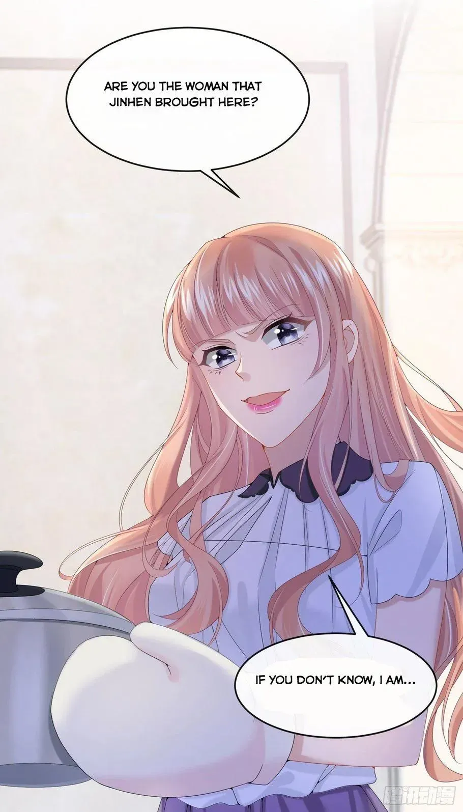 My Cute Baby Is A Wingman Chapter 12 Online - página 20