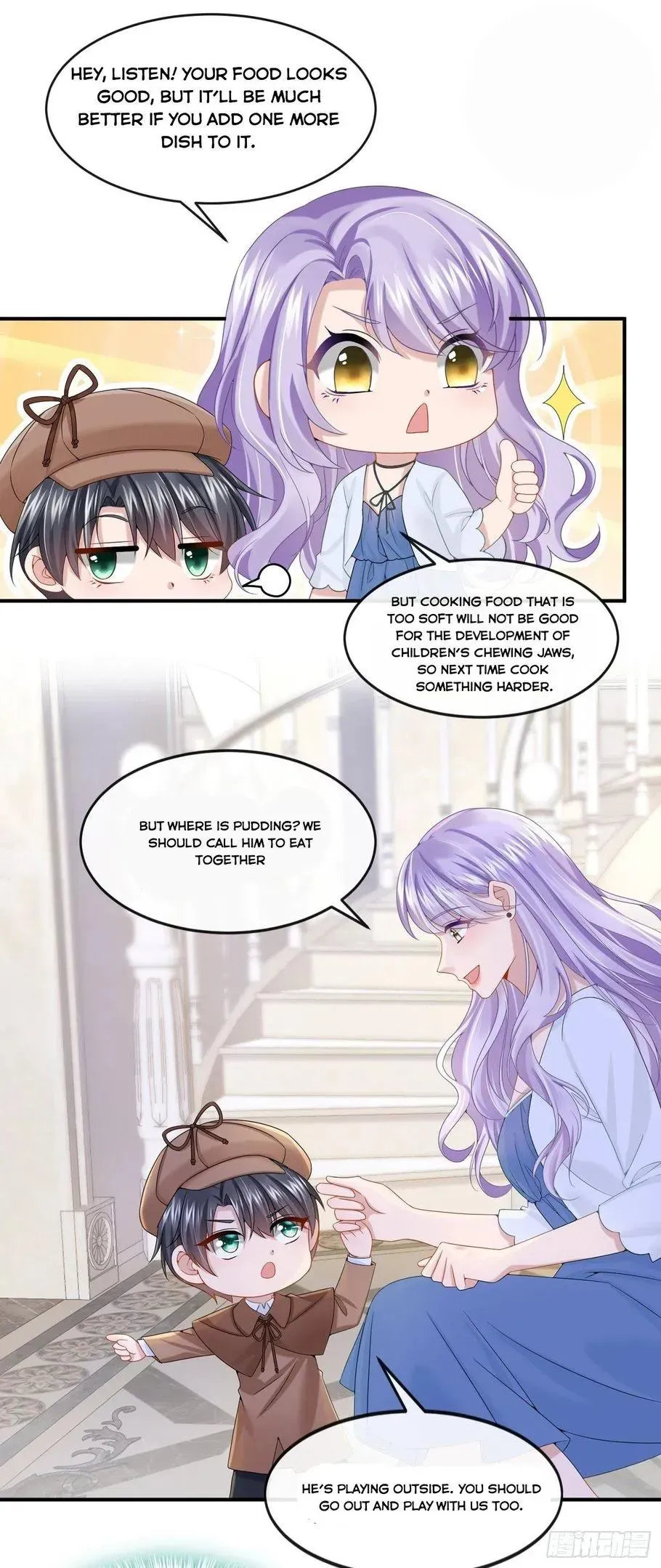 My Cute Baby Is A Wingman Chapter 12 Online - página 23