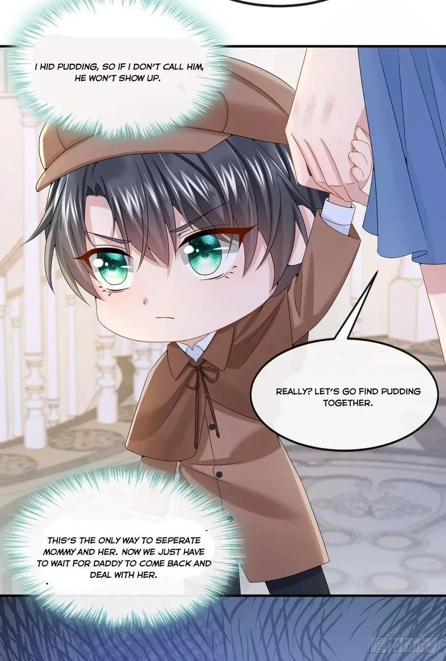My Cute Baby Is A Wingman Chapter 12 Online - página 24