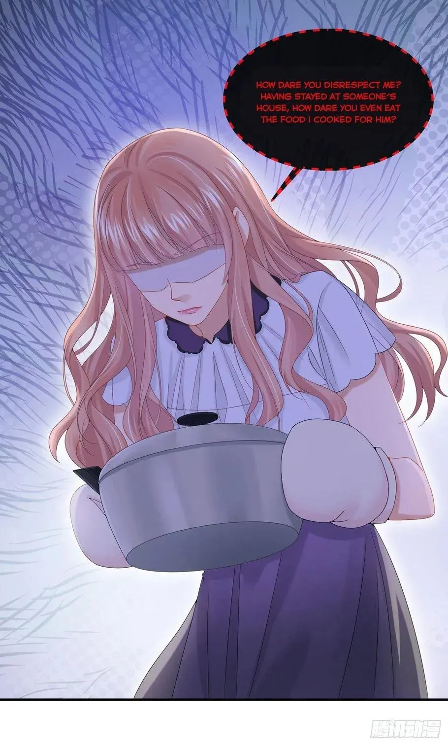 My Cute Baby Is A Wingman Chapter 12 Online - página 25