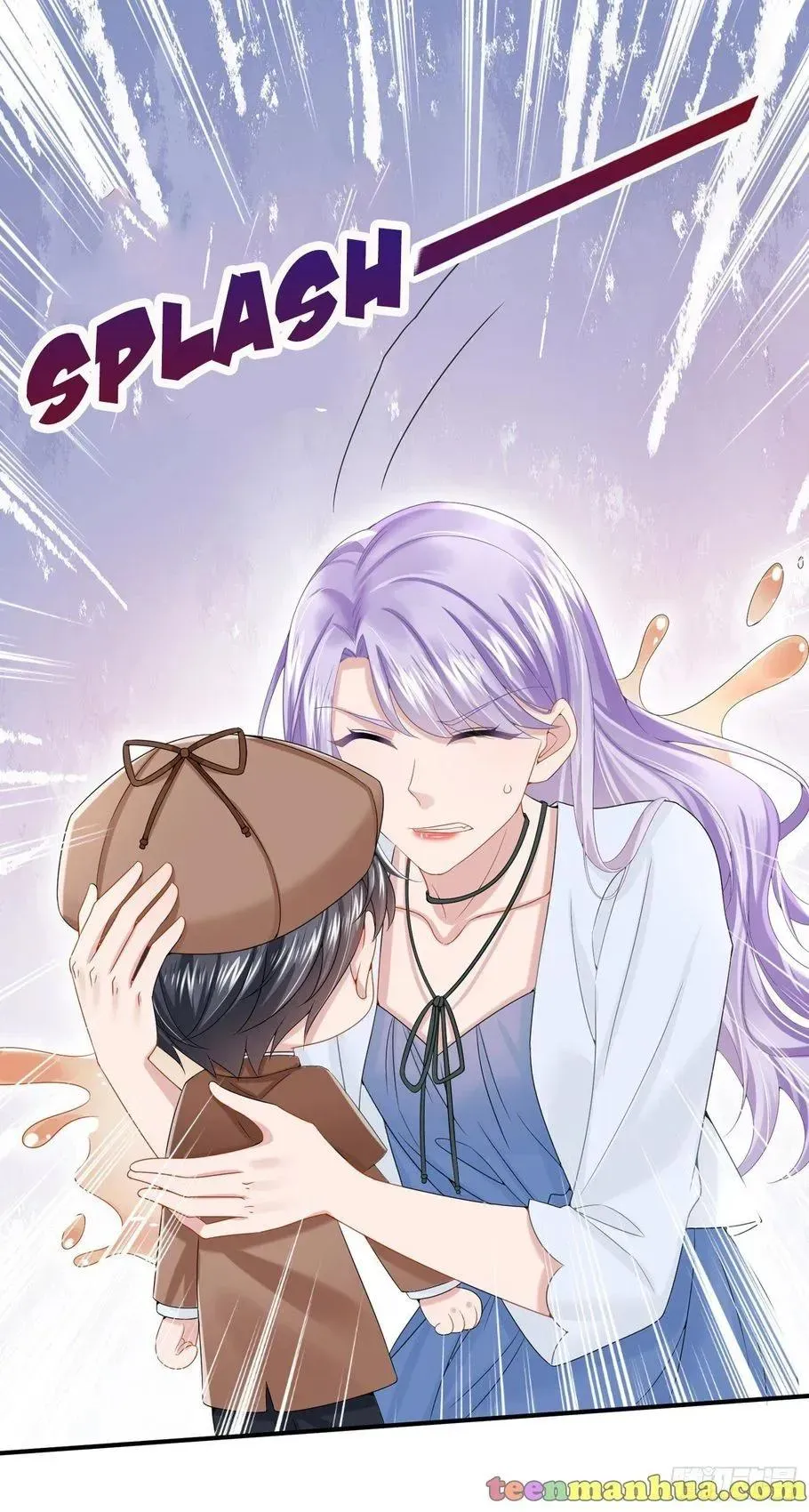 My Cute Baby Is A Wingman Chapter 12 Online - página 29