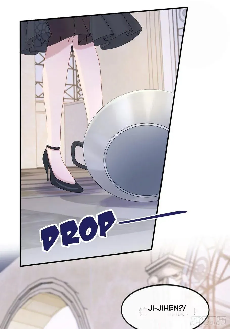 My Cute Baby Is A Wingman Chapter 12 Online - página 31