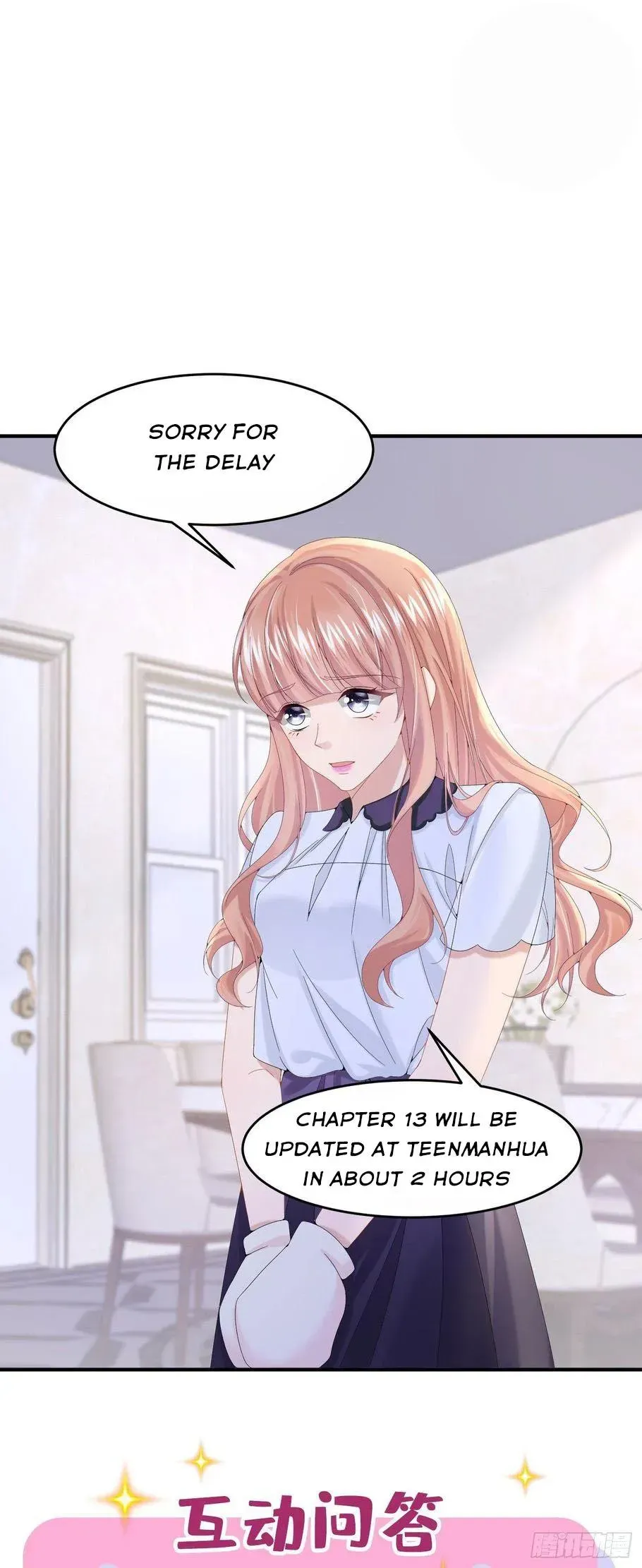 My Cute Baby Is A Wingman Chapter 12 Online - página 34