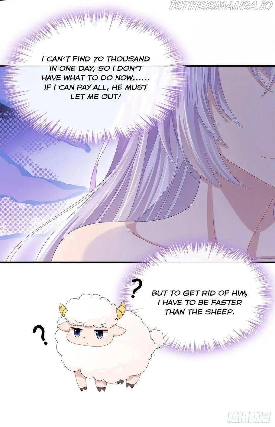 My Cute Baby Is A Wingman Chapter 14 Online - página 6