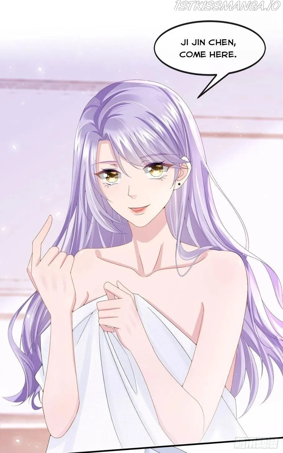 My Cute Baby Is A Wingman Chapter 14 Online - página 7