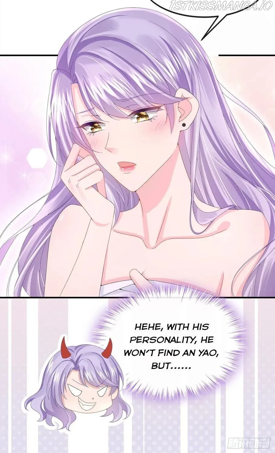 My Cute Baby Is A Wingman Chapter 14 Online - página 13