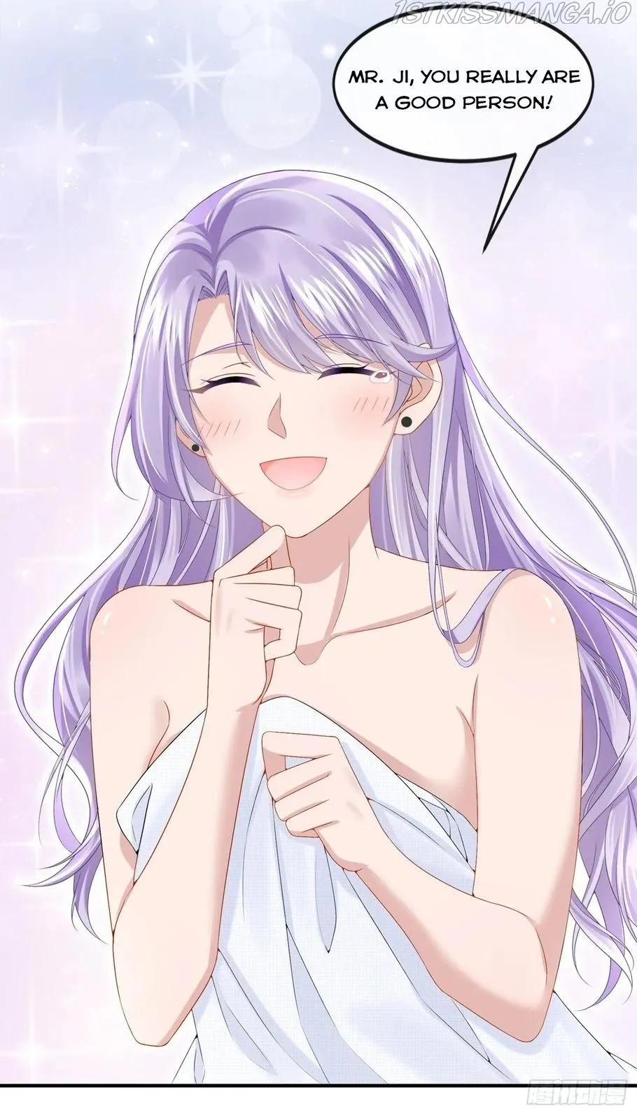 My Cute Baby Is A Wingman Chapter 14 Online - página 17