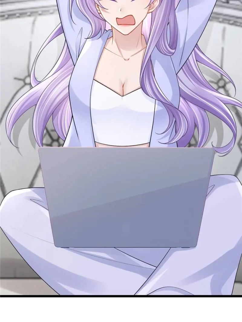 My Cute Baby Is A Wingman Chapter 202 Online - página 4