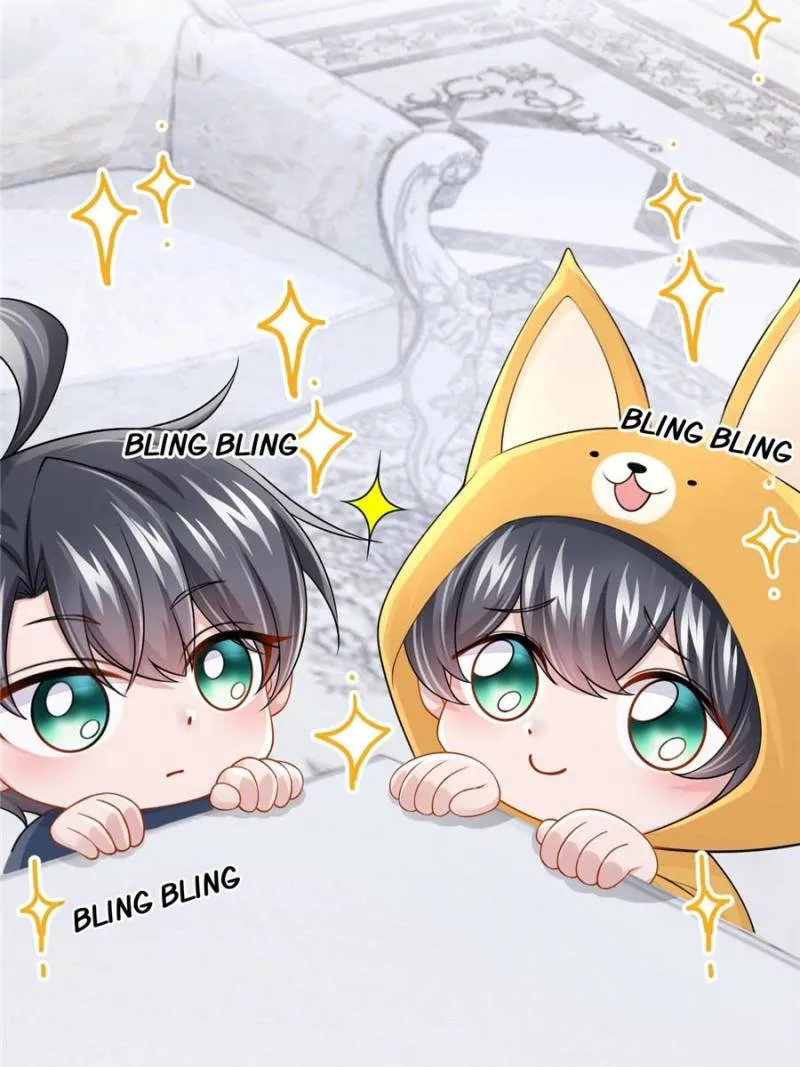My Cute Baby Is A Wingman Chapter 202 Online - página 6