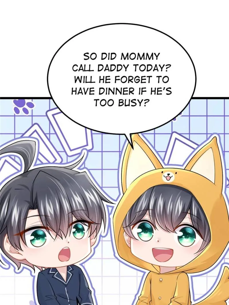 My Cute Baby Is A Wingman Chapter 202 Online - página 12