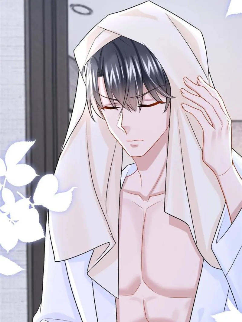 My Cute Baby Is A Wingman Chapter 202 Online - página 43