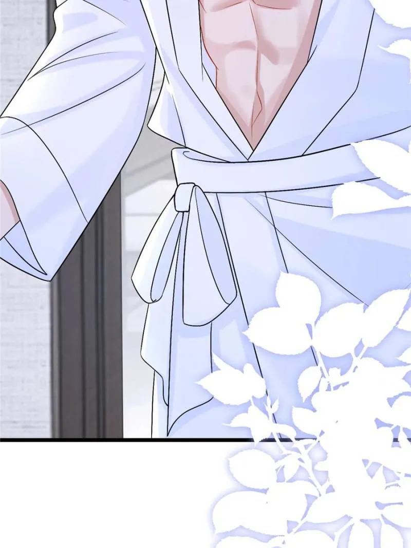 My Cute Baby Is A Wingman Chapter 202 Online - página 44