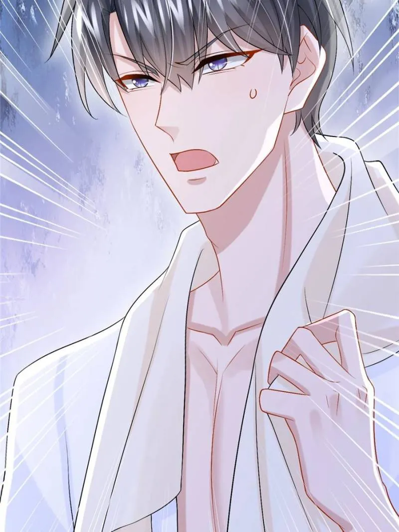 My Cute Baby Is A Wingman Chapter 202 Online - página 50