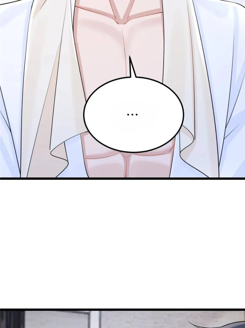 My Cute Baby Is A Wingman Chapter 203 Online - página 2